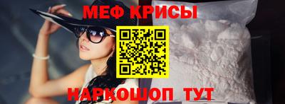 ГАЛЛЮЦИНОГЕННЫЕ ГРИБЫ Первоуральск