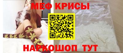 ешки Обь