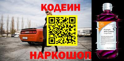 ГАЛЛЮЦИНОГЕННЫЕ ГРИБЫ Первоуральск