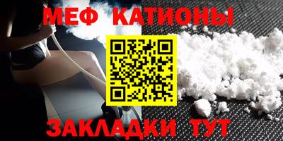 ешки Обь