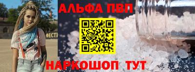 ешки Обь