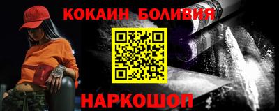меф VHQ Нягань