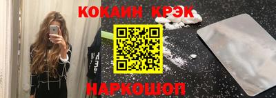ешки Обь