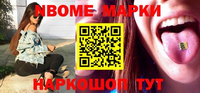 MDMA Premium VHQ Обнинск