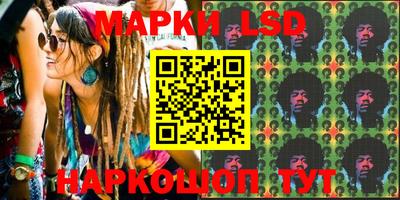 спиды Партизанск