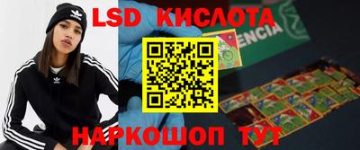 MDMA Premium VHQ Обнинск