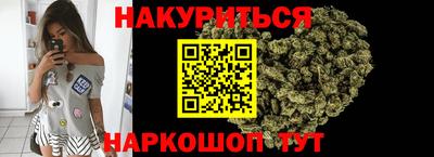 ешки Обь