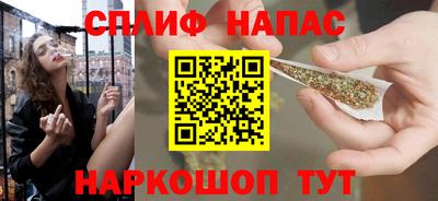 ГАЛЛЮЦИНОГЕННЫЕ ГРИБЫ Первоуральск