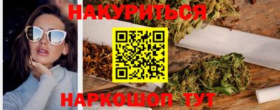 ГАЛЛЮЦИНОГЕННЫЕ ГРИБЫ Первоуральск