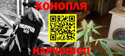 альфа пвп VHQ Пенза