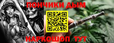 MDMA Premium VHQ Обнинск
