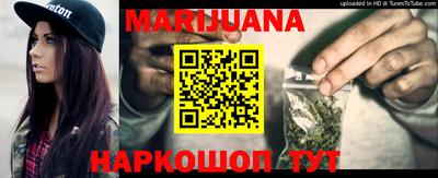ешки Обь