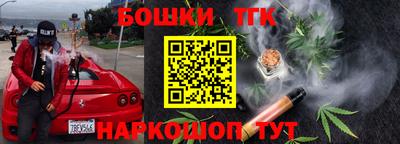 меф VHQ Нягань