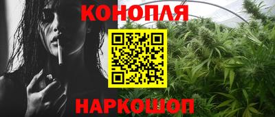 MDMA Premium VHQ Обнинск