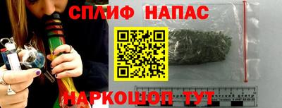 меф VHQ Нягань