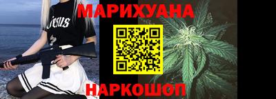 спиды Партизанск