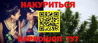 MDMA Premium VHQ Обнинск