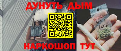 MDMA Premium VHQ Обнинск