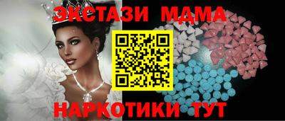 альфа пвп VHQ Пенза