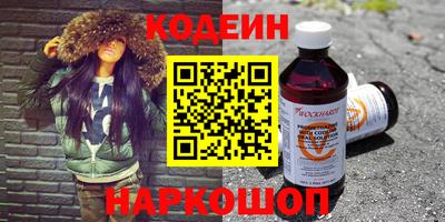 меф VHQ Нягань