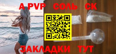 MDMA Premium VHQ Обнинск