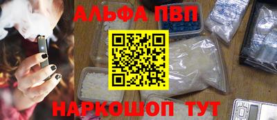 ешки Обь