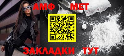 MDMA Premium VHQ Обнинск