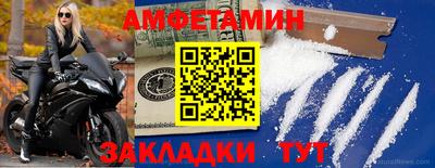 MDMA Premium VHQ Обнинск
