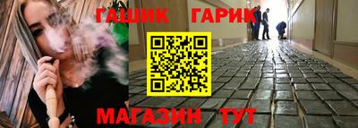 альфа пвп VHQ Пенза