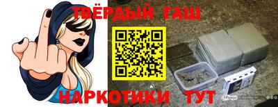 спиды Партизанск
