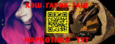 альфа пвп VHQ Пенза