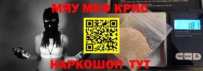 ешки Обь