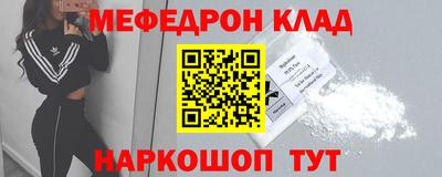 ГАЛЛЮЦИНОГЕННЫЕ ГРИБЫ Первоуральск