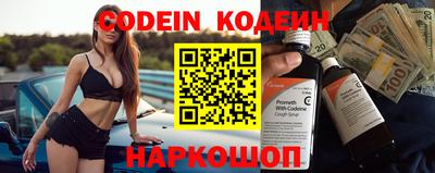меф VHQ Нягань
